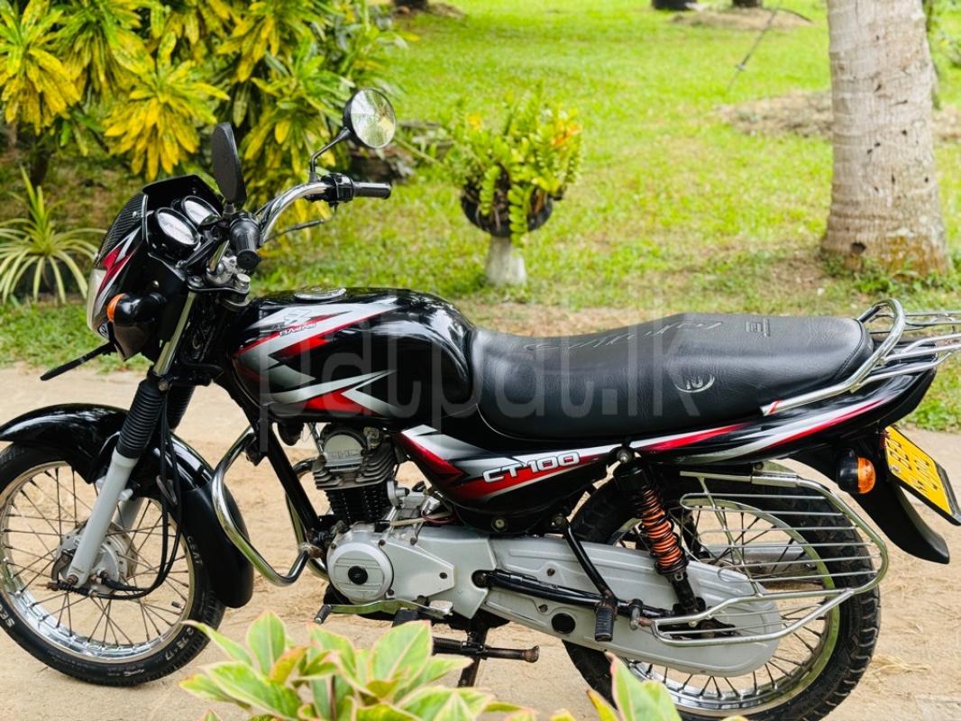 Advertisement image 3