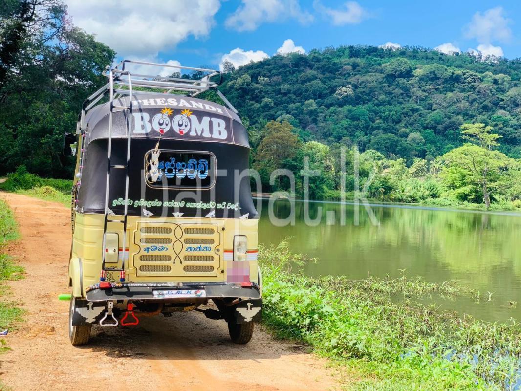 Advertisement image 2