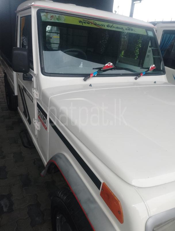 Advertisement image 3