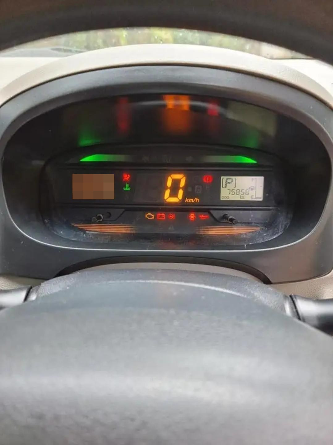 Advertisement image 6