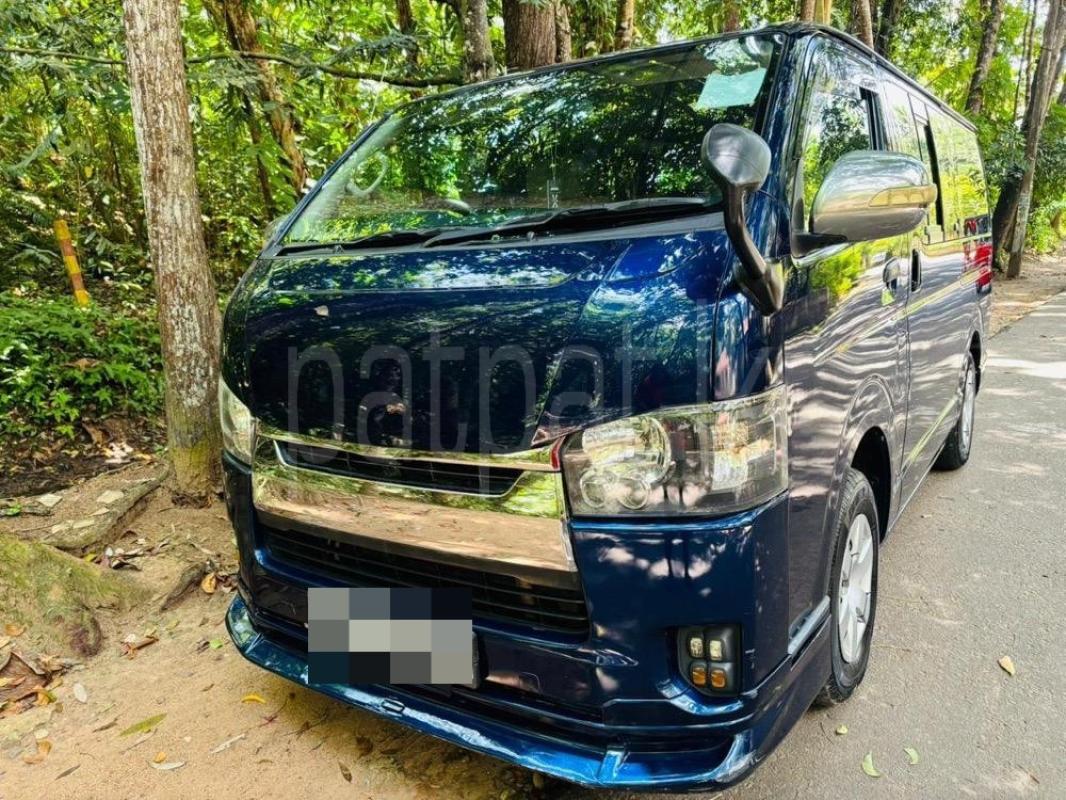 Advertisement image 2