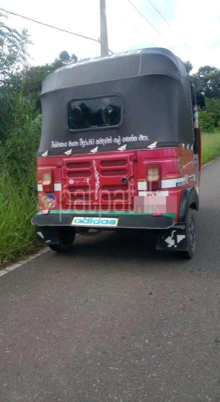 Advertisement image 2