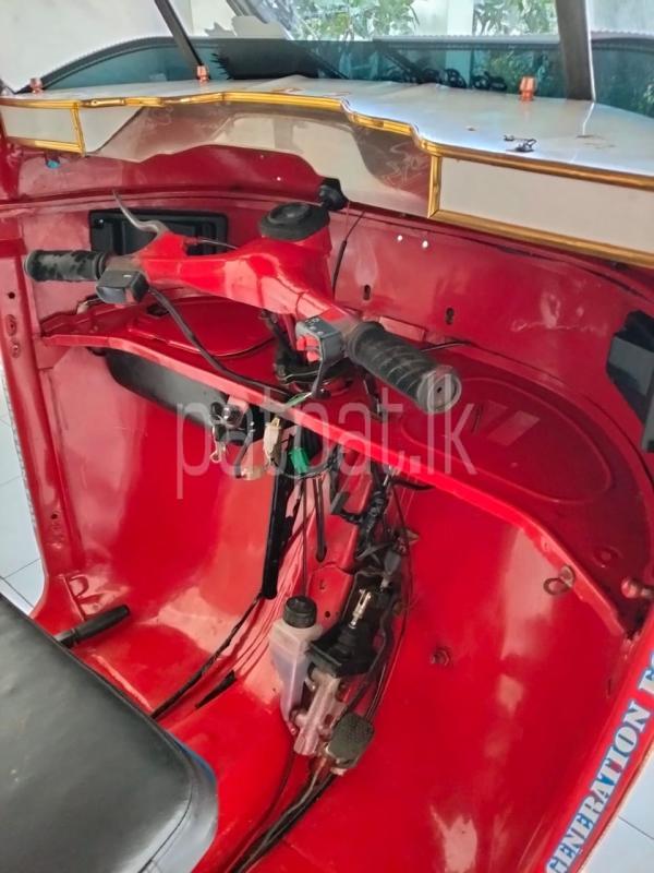 Advertisement image 5