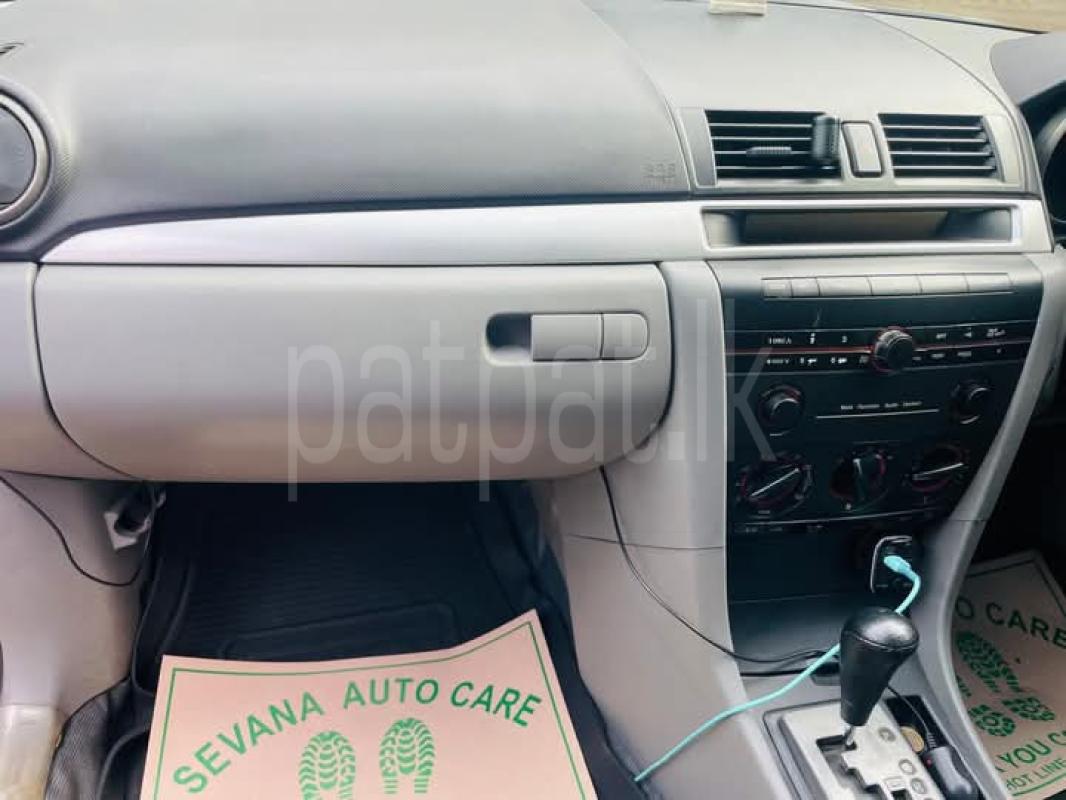 Advertisement image 3