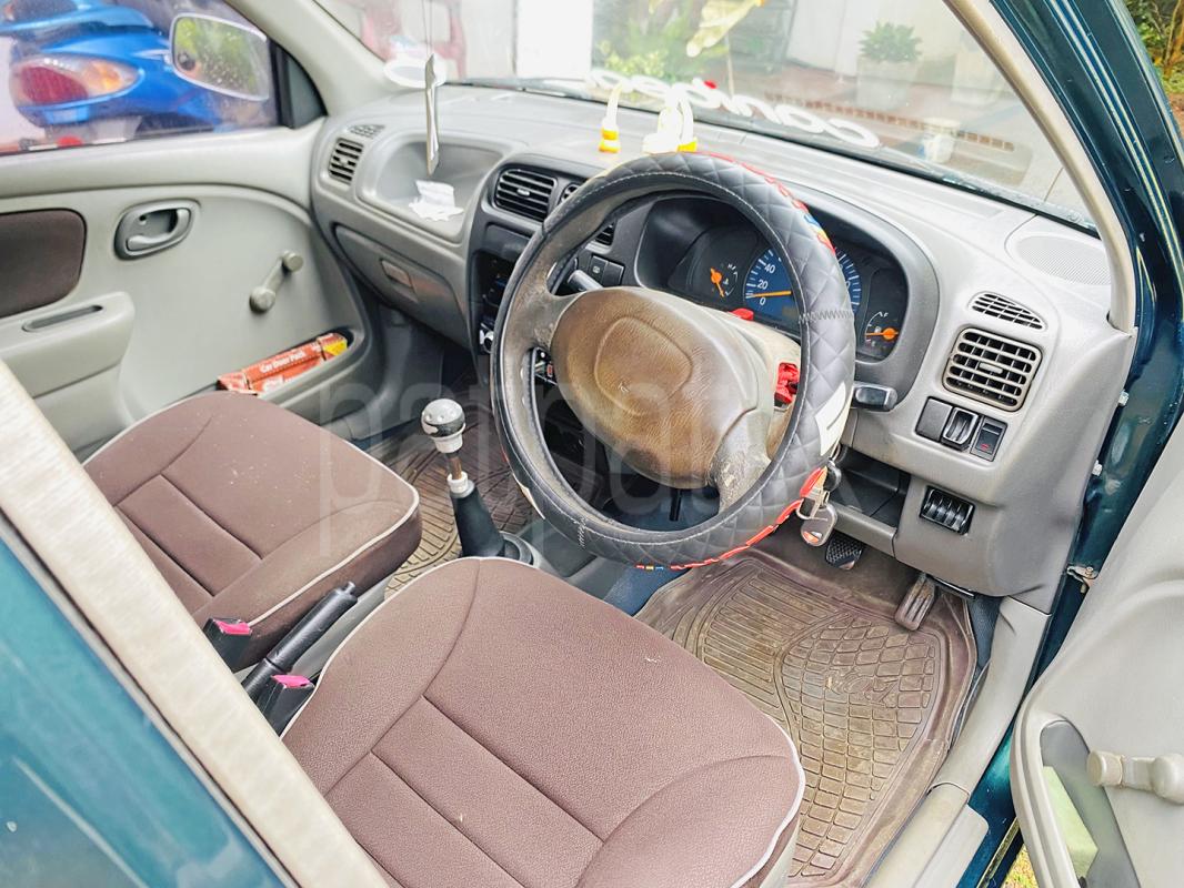 Advertisement image 5