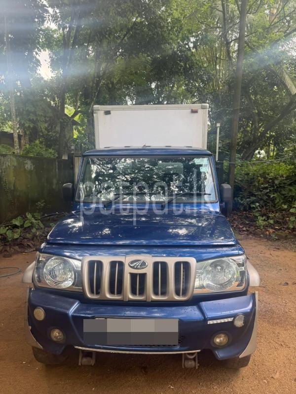 Advertisement image 4