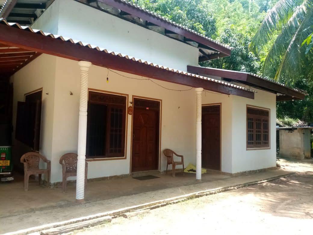 Agricultural Land for Sale in Ratnapura