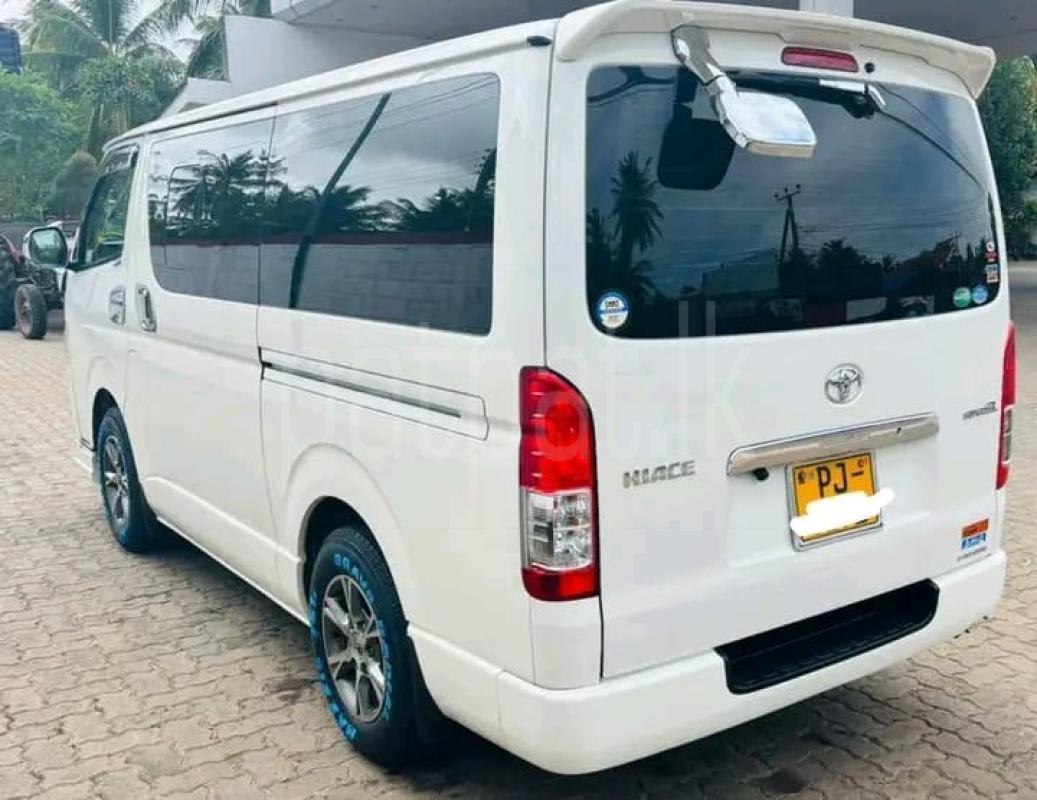 Advertisement image 3