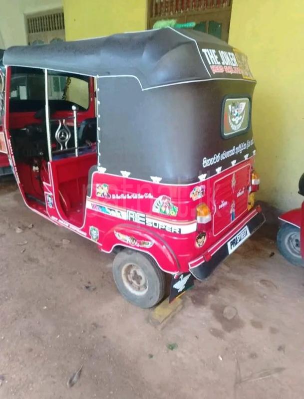 Advertisement image 6