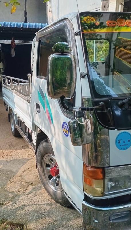 Advertisement image 2