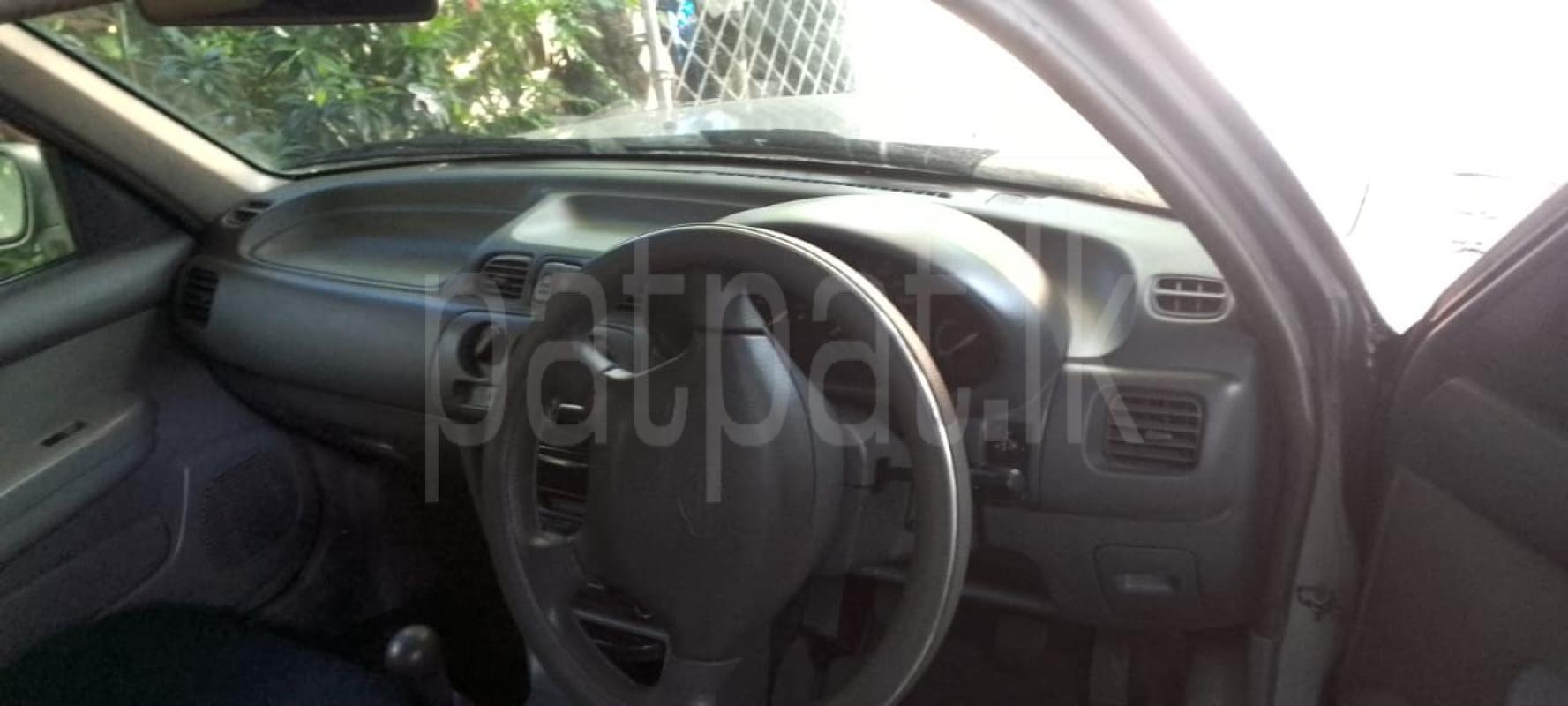 Advertisement image 5