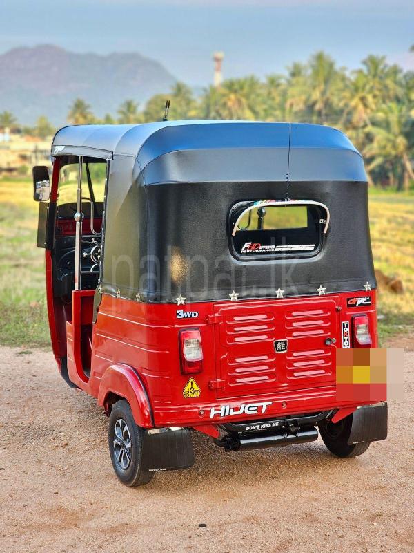 Advertisement image 5