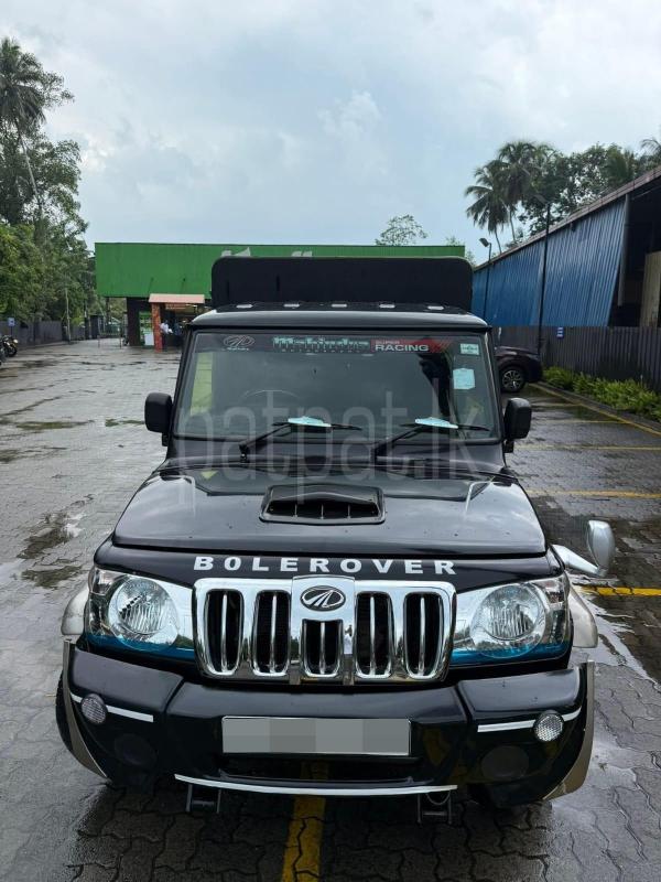 Advertisement image 1