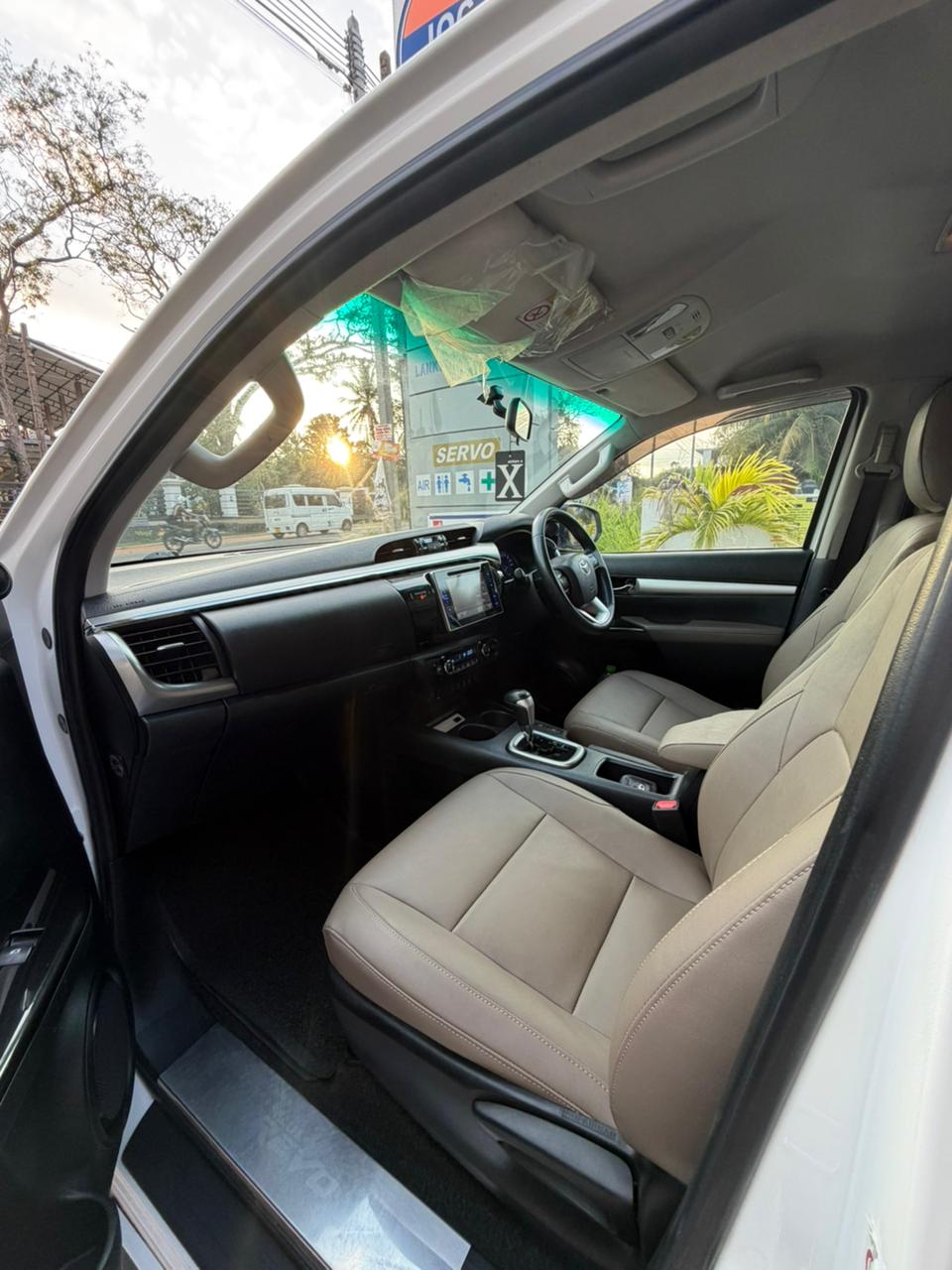 Advertisement image 2