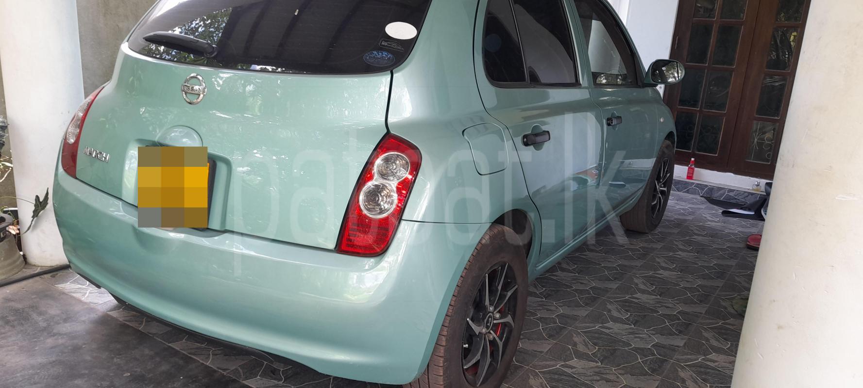 Advertisement image 3