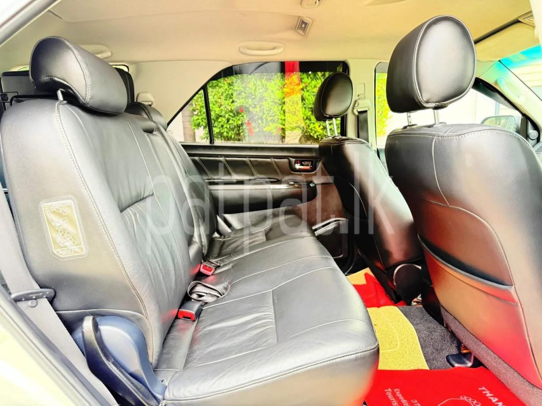 Advertisement image 6