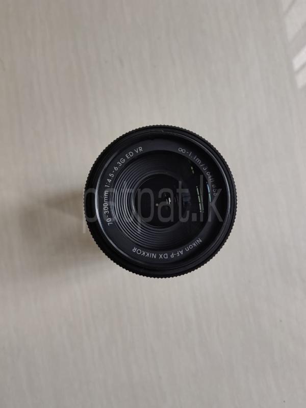 Advertisement image 4