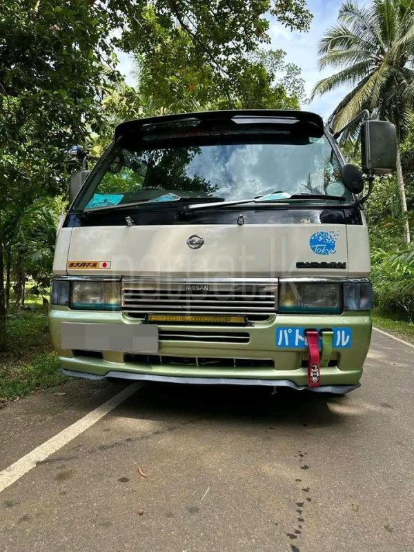 Advertisement image 1