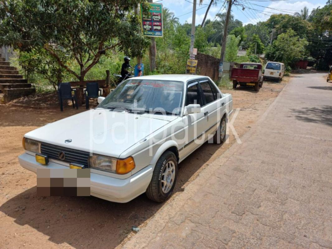 Advertisement image 5