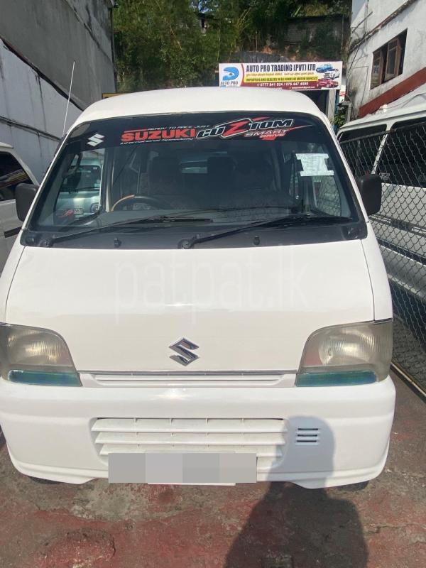 Advertisement image 1