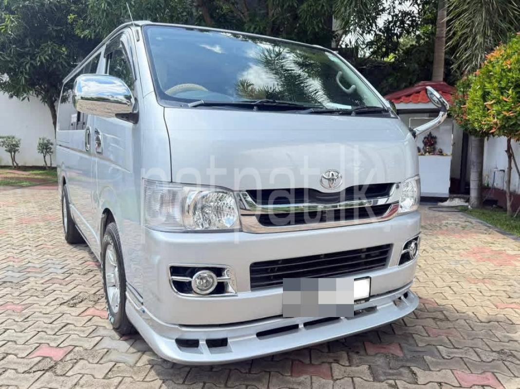 Advertisement image 1