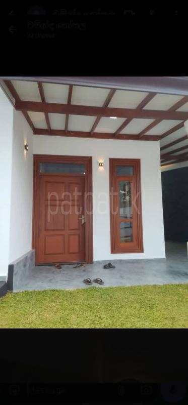 House for Sale in Homagama