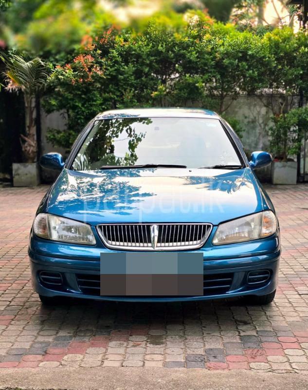 Advertisement image 6