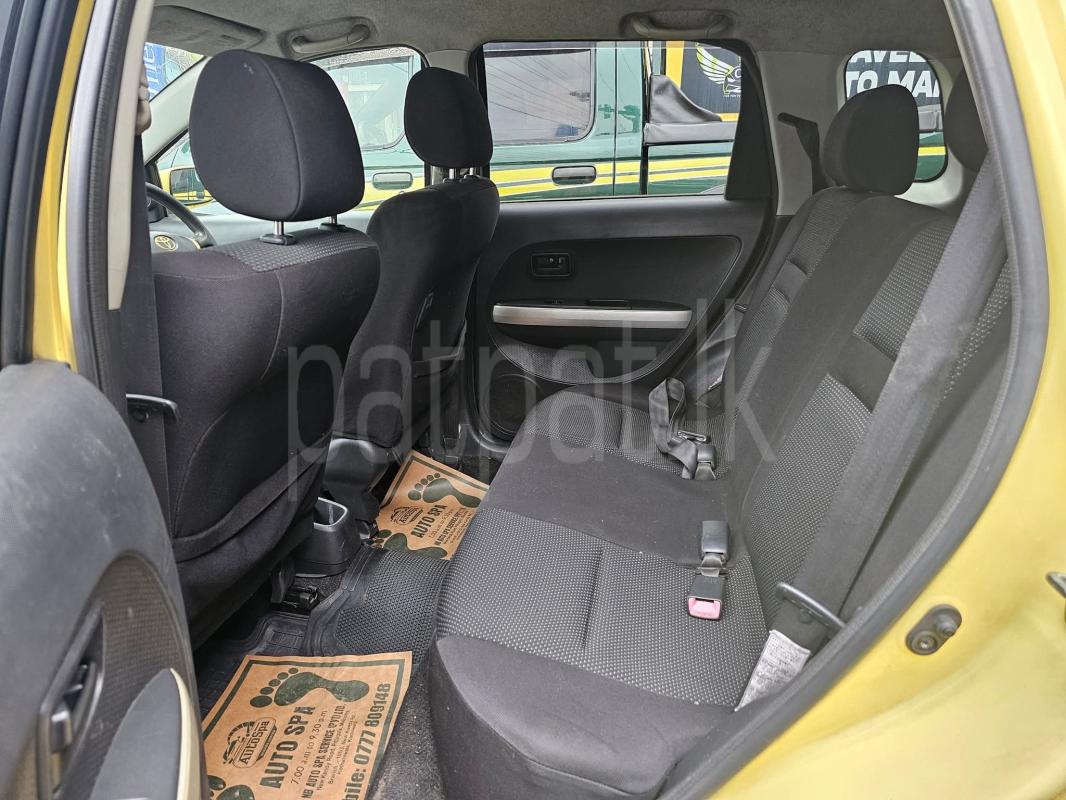 Advertisement image 5