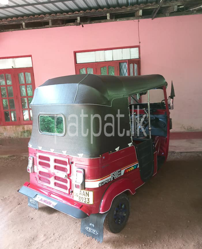 Advertisement image 6