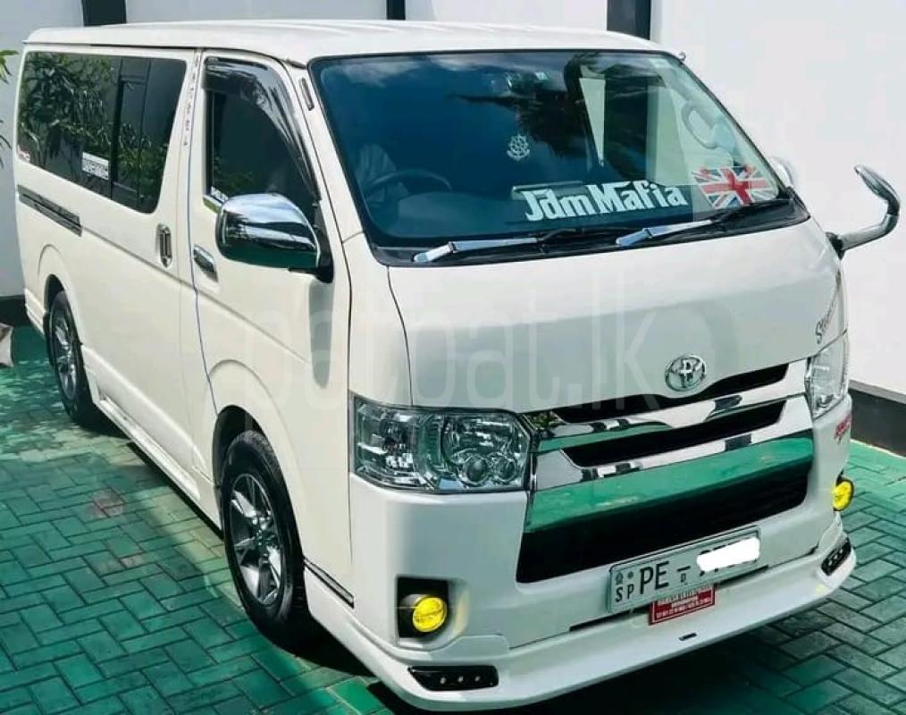 Advertisement image 4