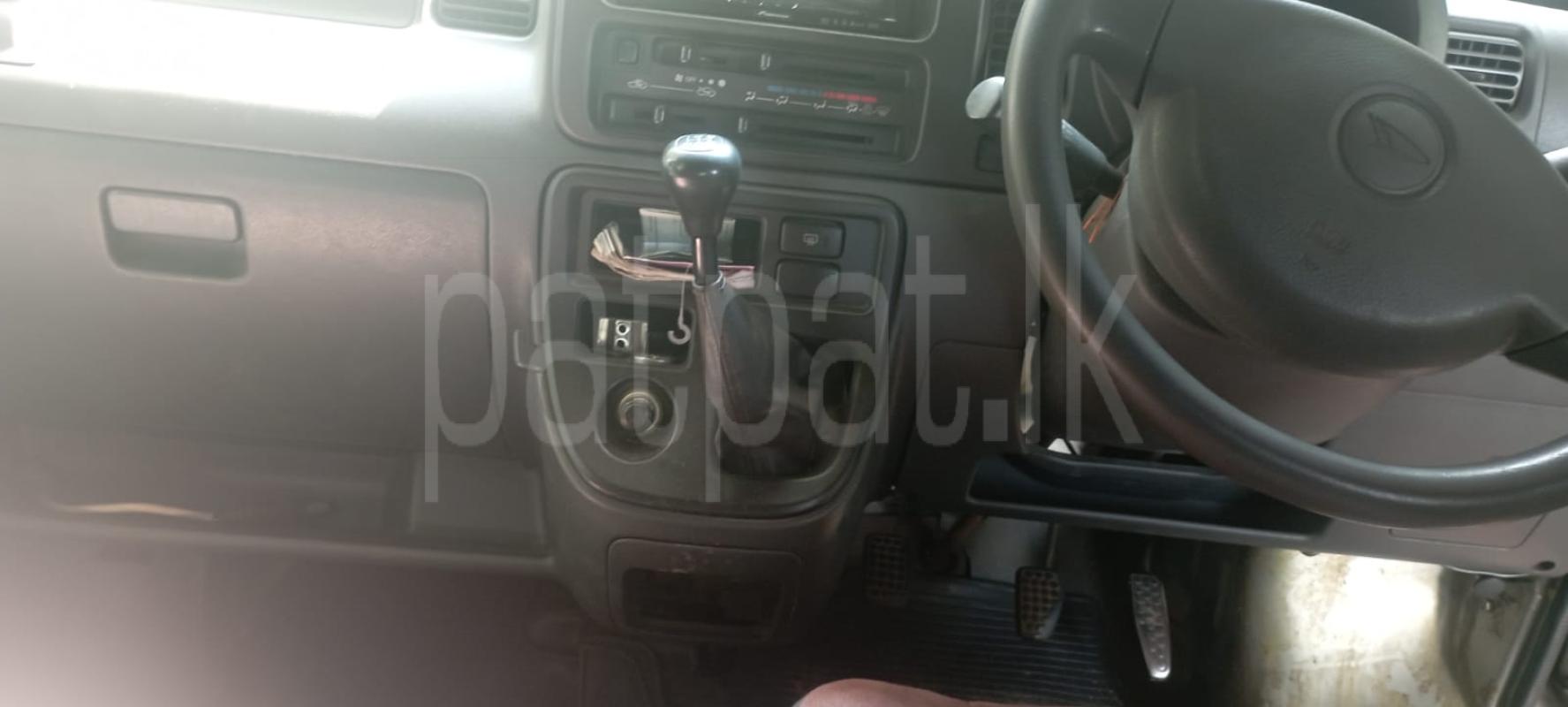 Advertisement image 3