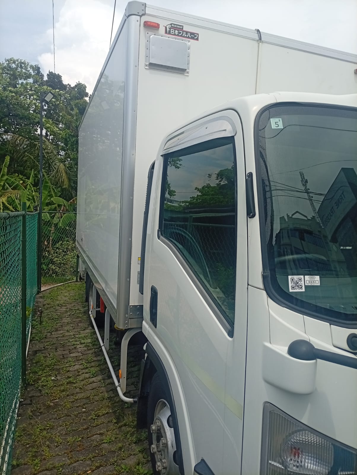 Advertisement image 4