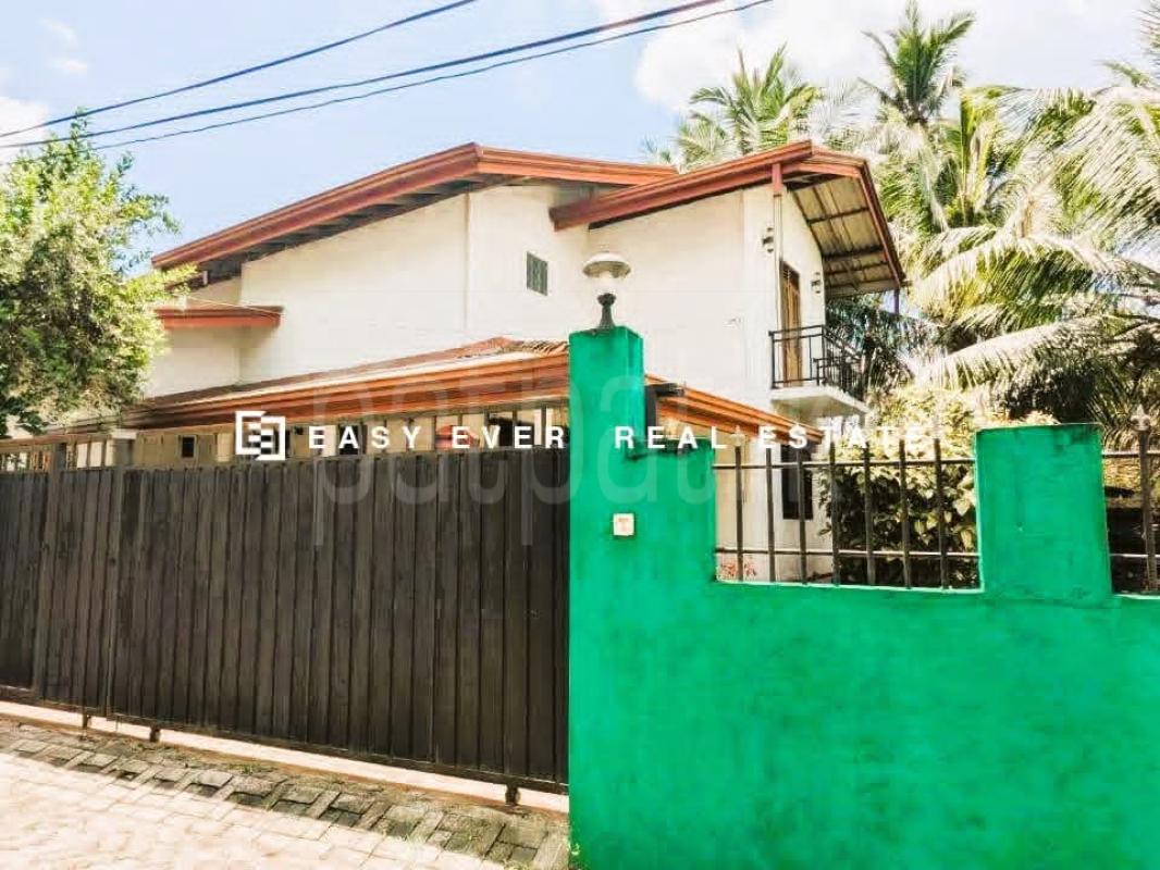 House for Sale in Kaduwela
