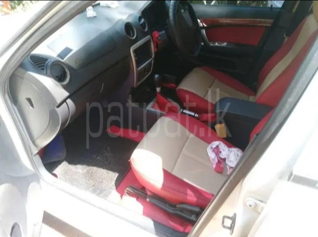 Advertisement image 4