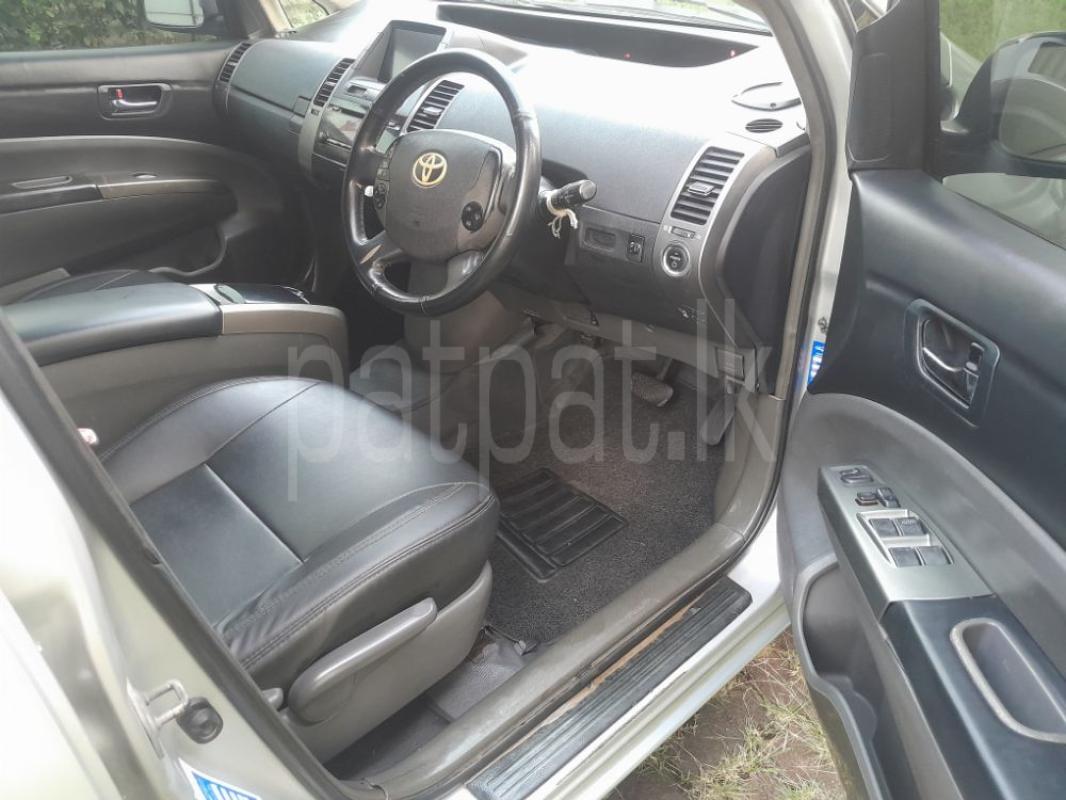 Advertisement image 4