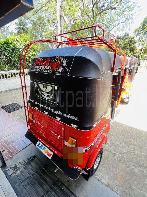 Advertisement image 6