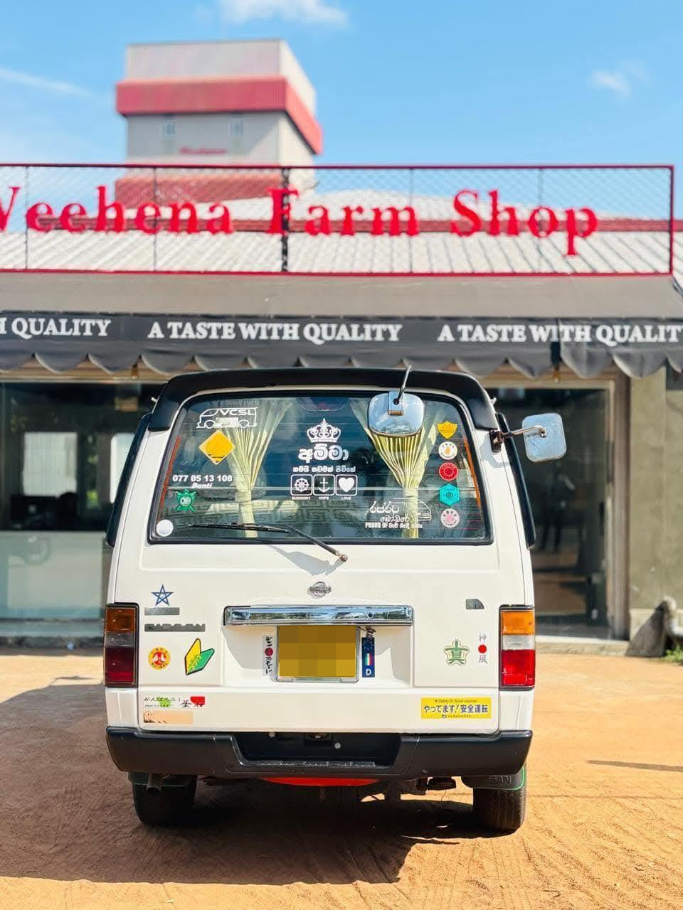 Nissan Caravan 1998 - Used Van sale in Sri Lanka - patpat.lk