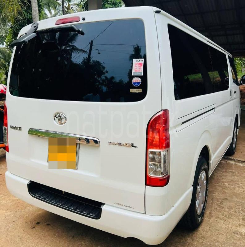 Advertisement image 1