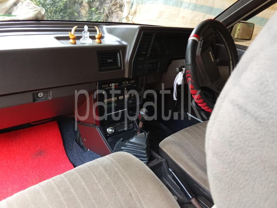 Advertisement image 6