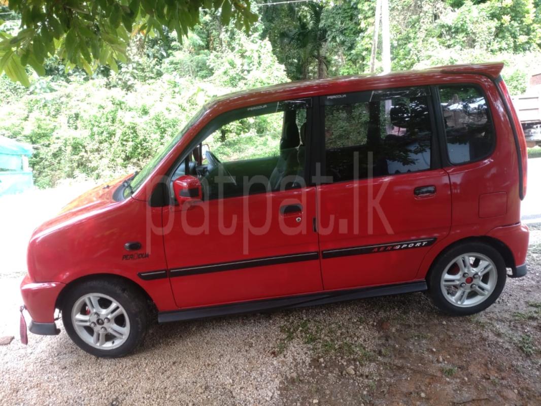 Advertisement image 3