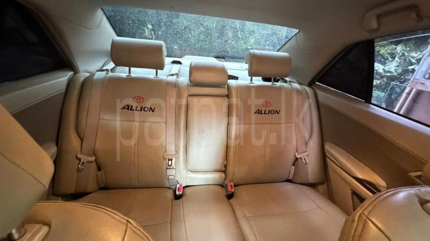 Advertisement image 4