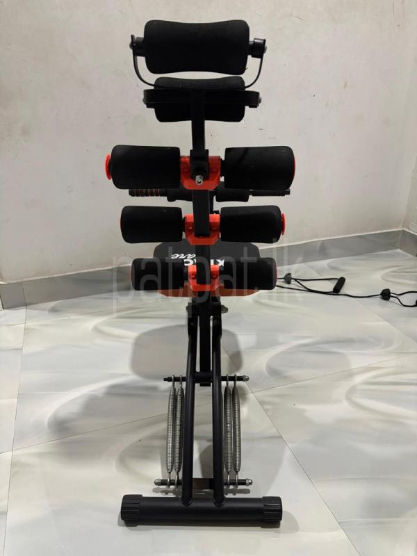 Advertisement image 2