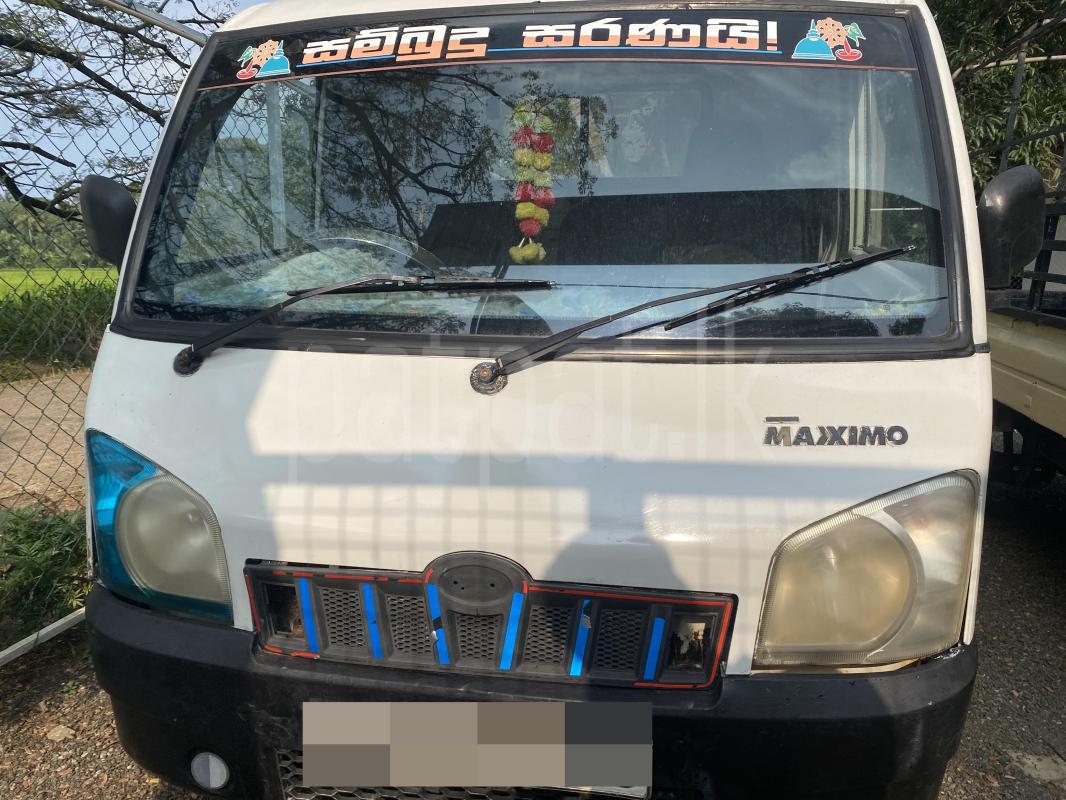 Advertisement image 1