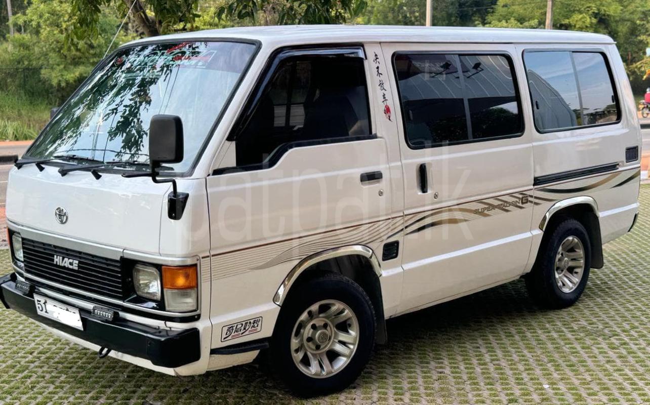 Advertisement image 2