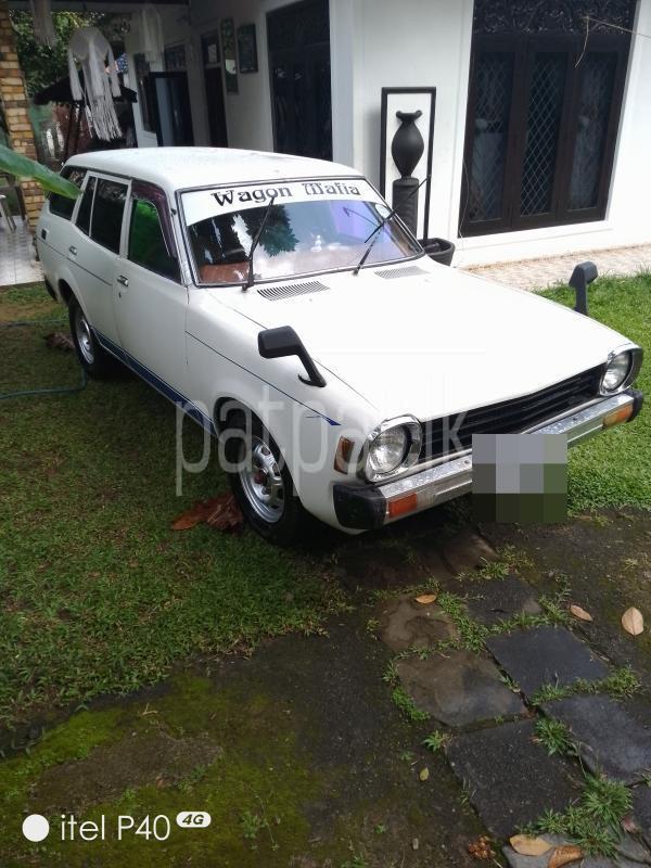 Advertisement image 5