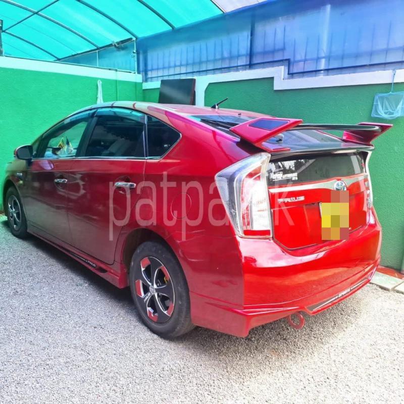 Advertisement image 2