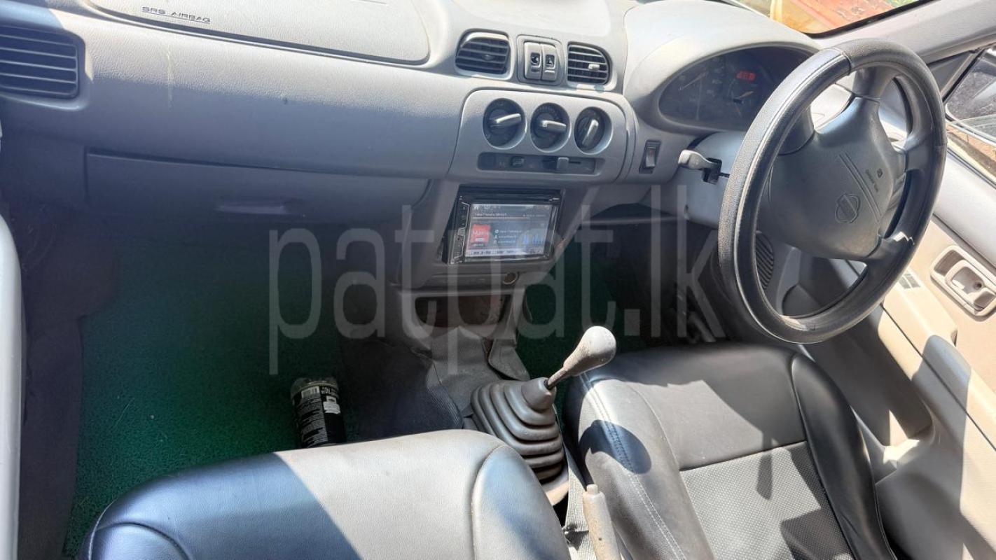 Advertisement image 5