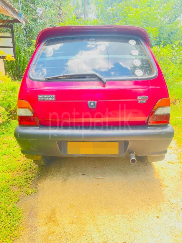 Advertisement image 2