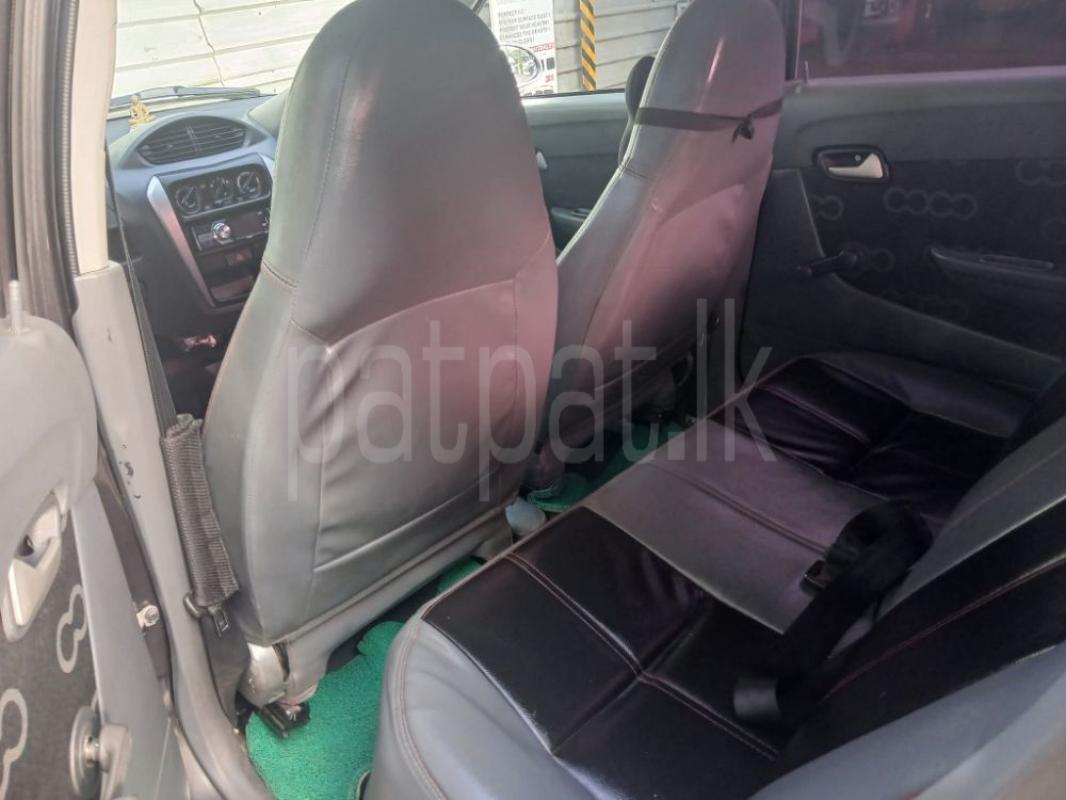 Advertisement image 4