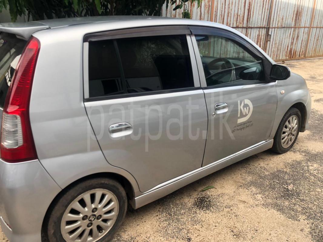 Advertisement image 4